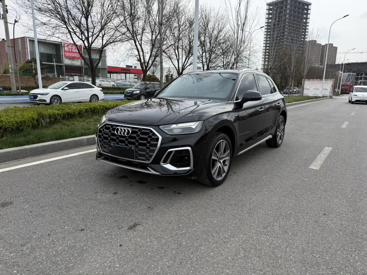 Audi Q5L