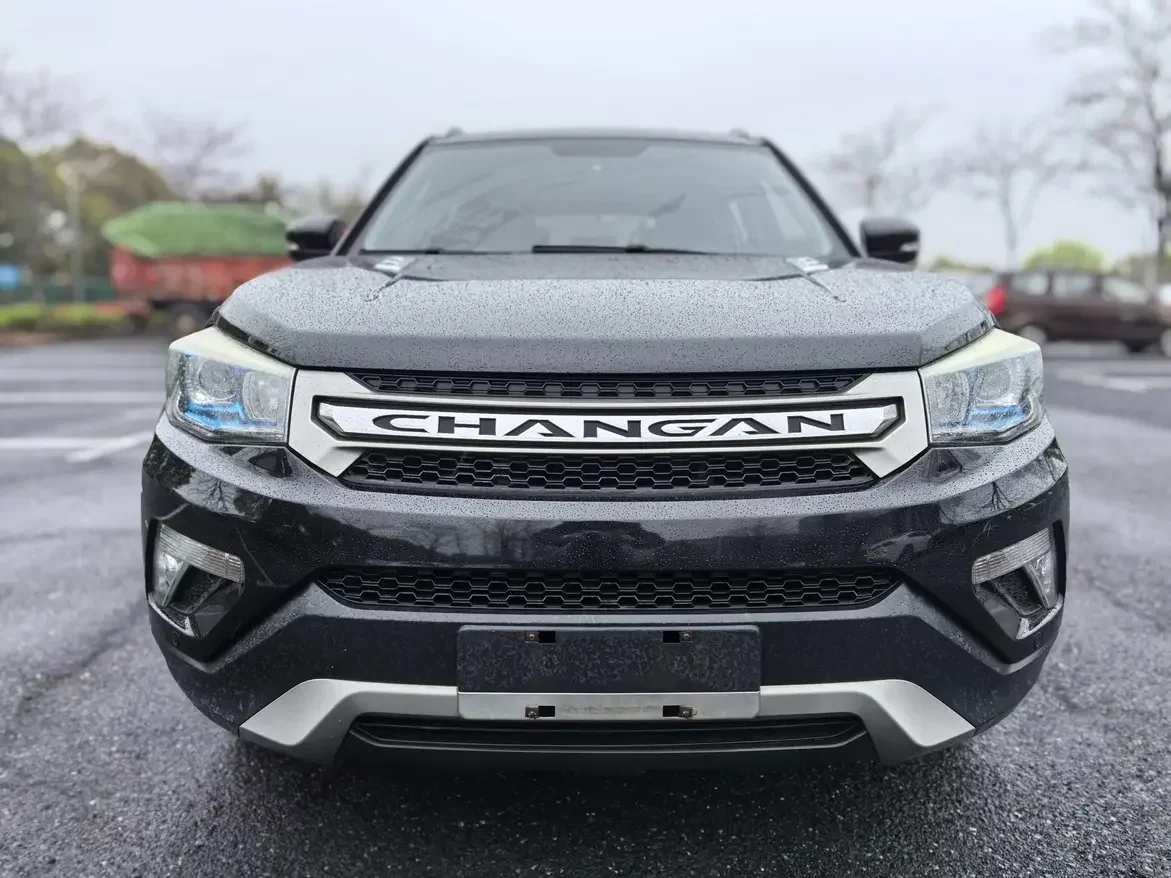 Changan CS75