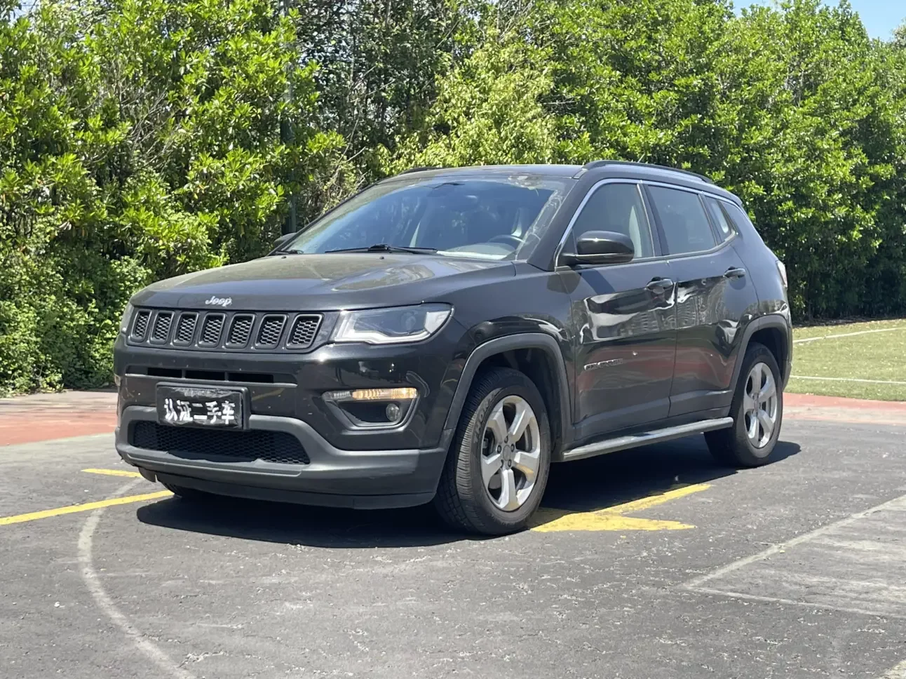 Jeep Guide to