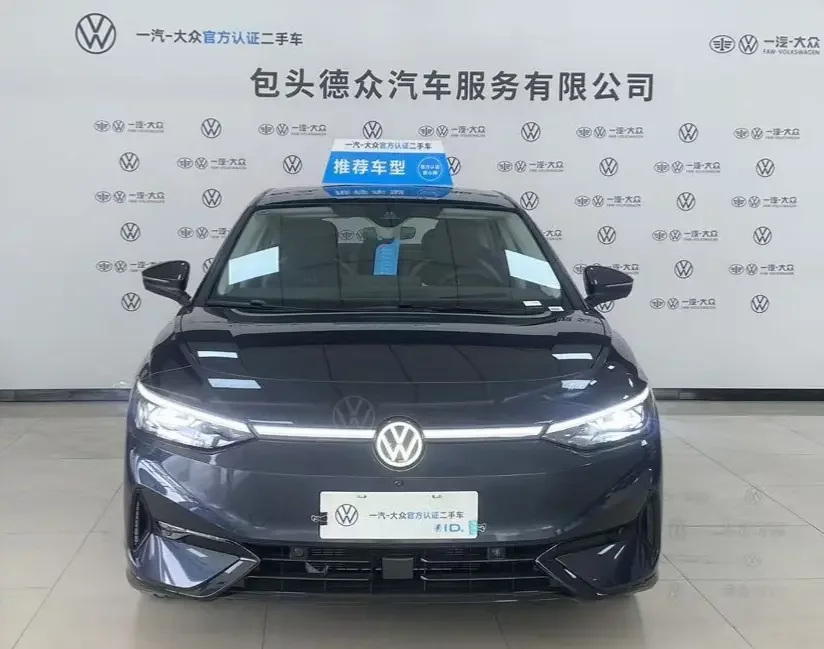 Volkswagen ID.7 VIZZION
