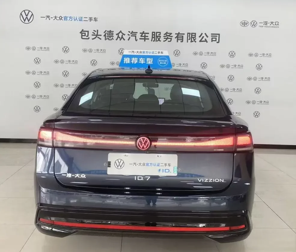 Volkswagen ID.7 VIZZION