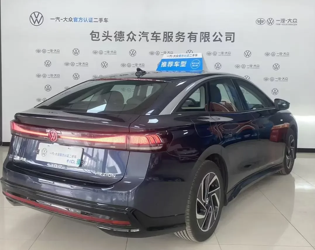 Volkswagen ID.7 VIZZION