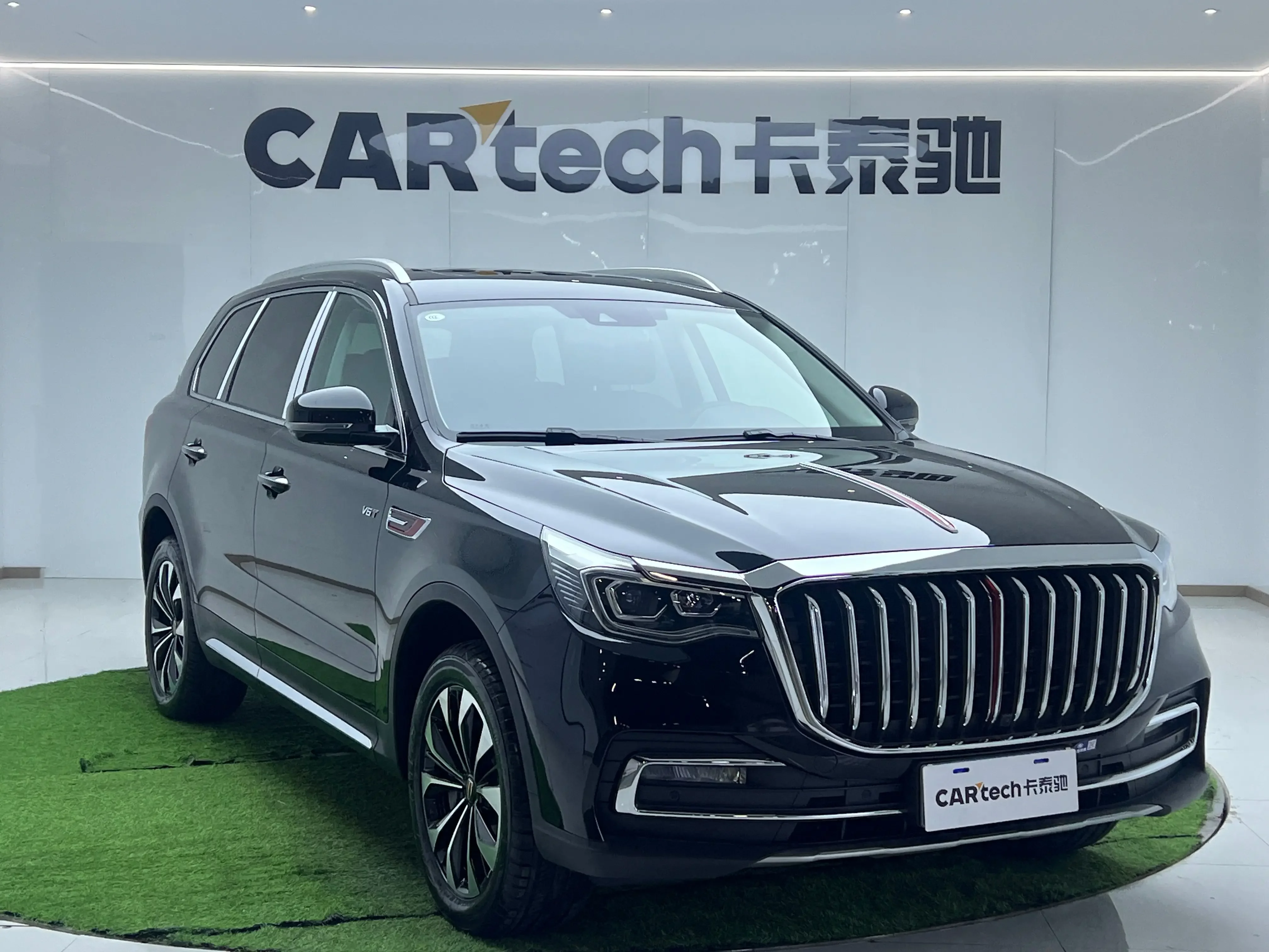 Hongqi HS7