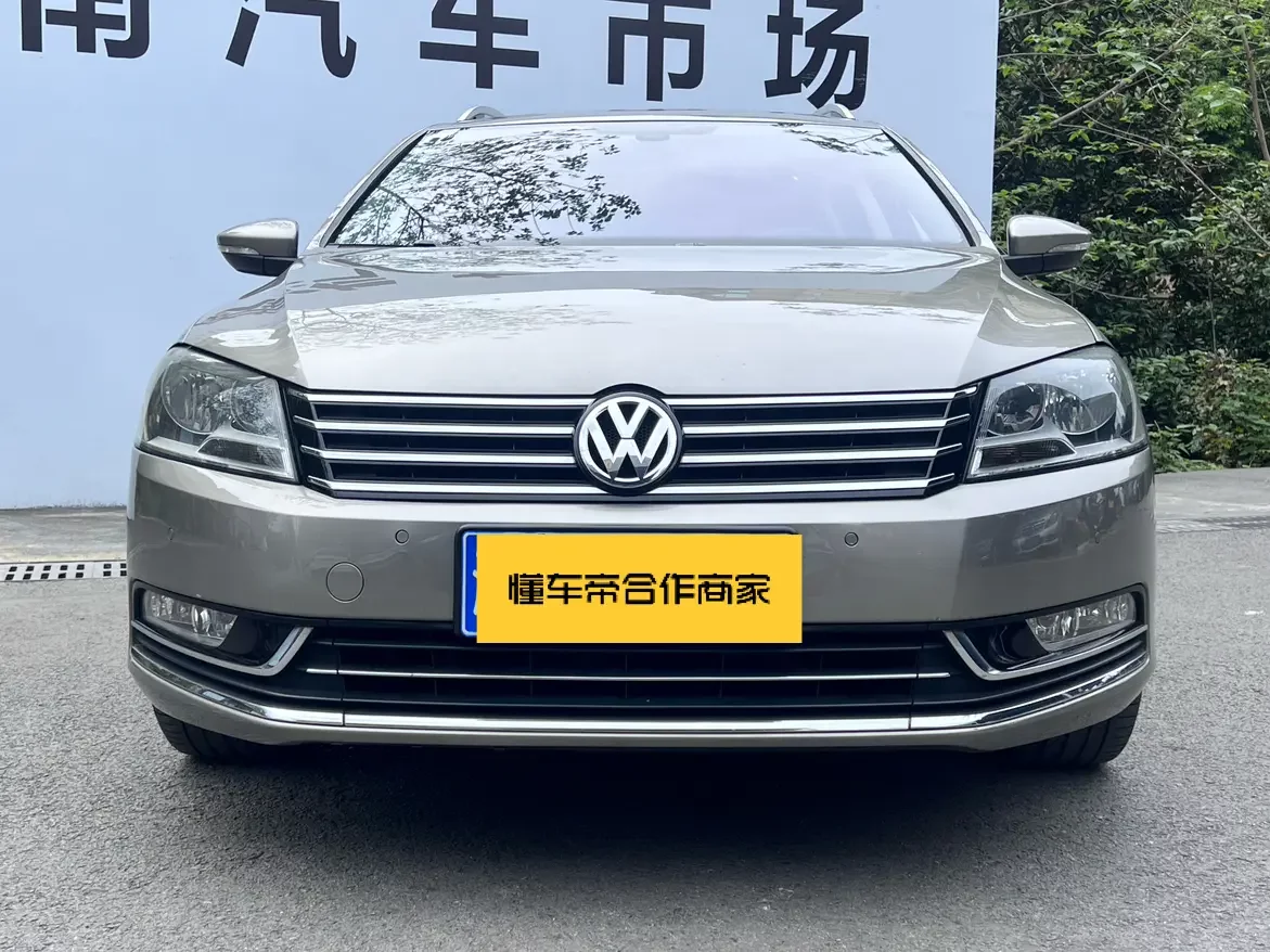 Volkswagen Magotan