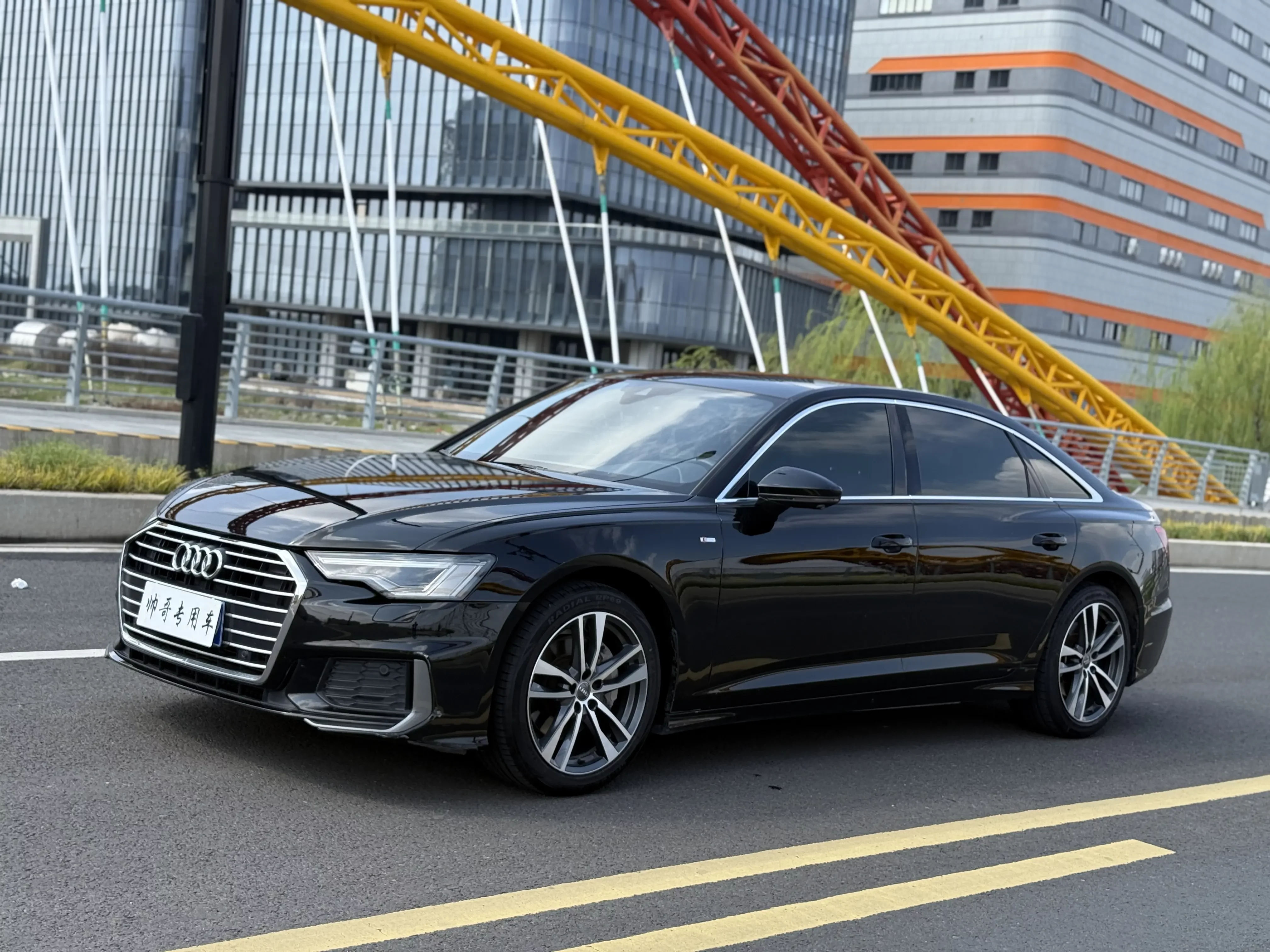Audi A6L