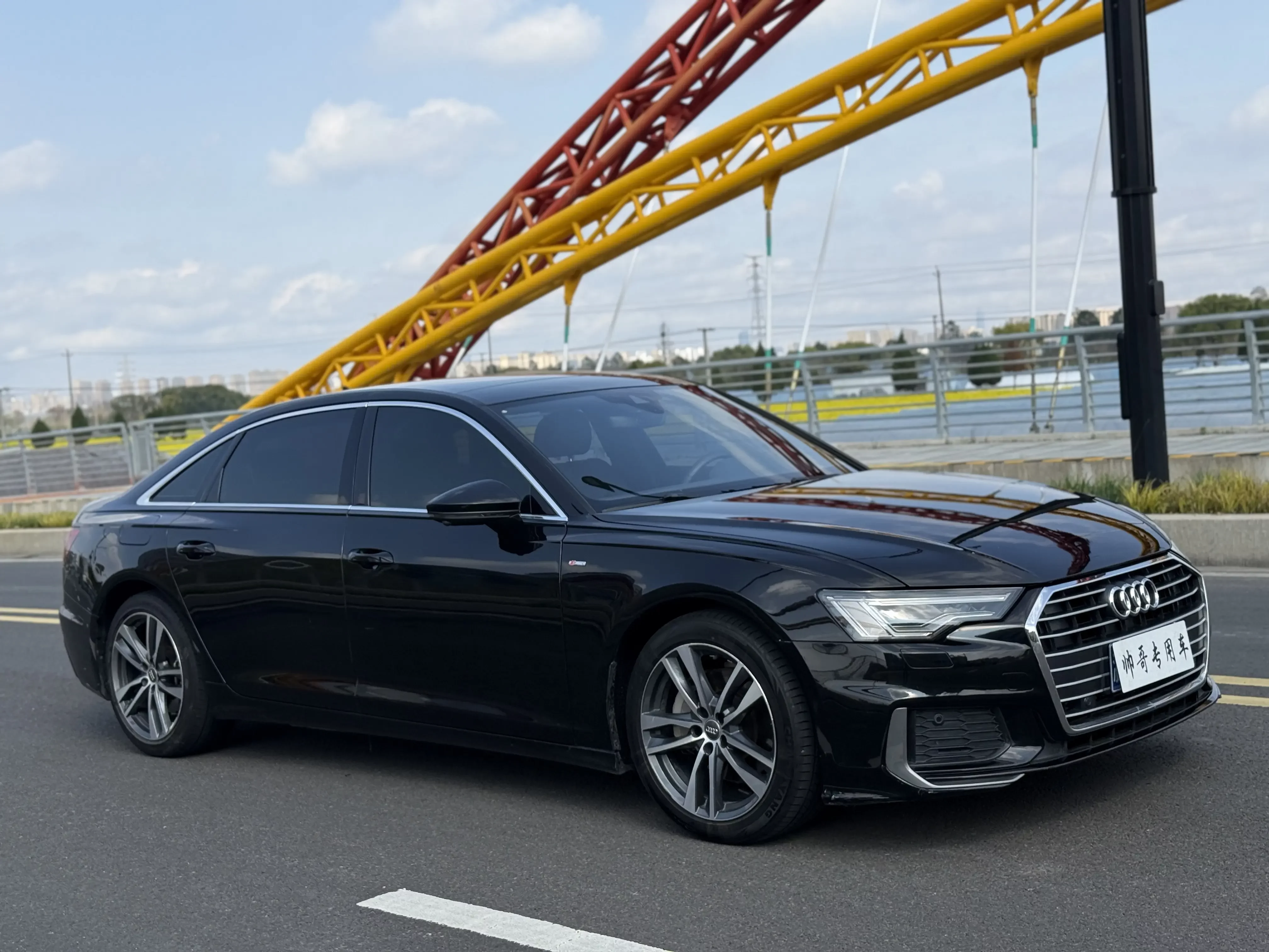 Audi A6L