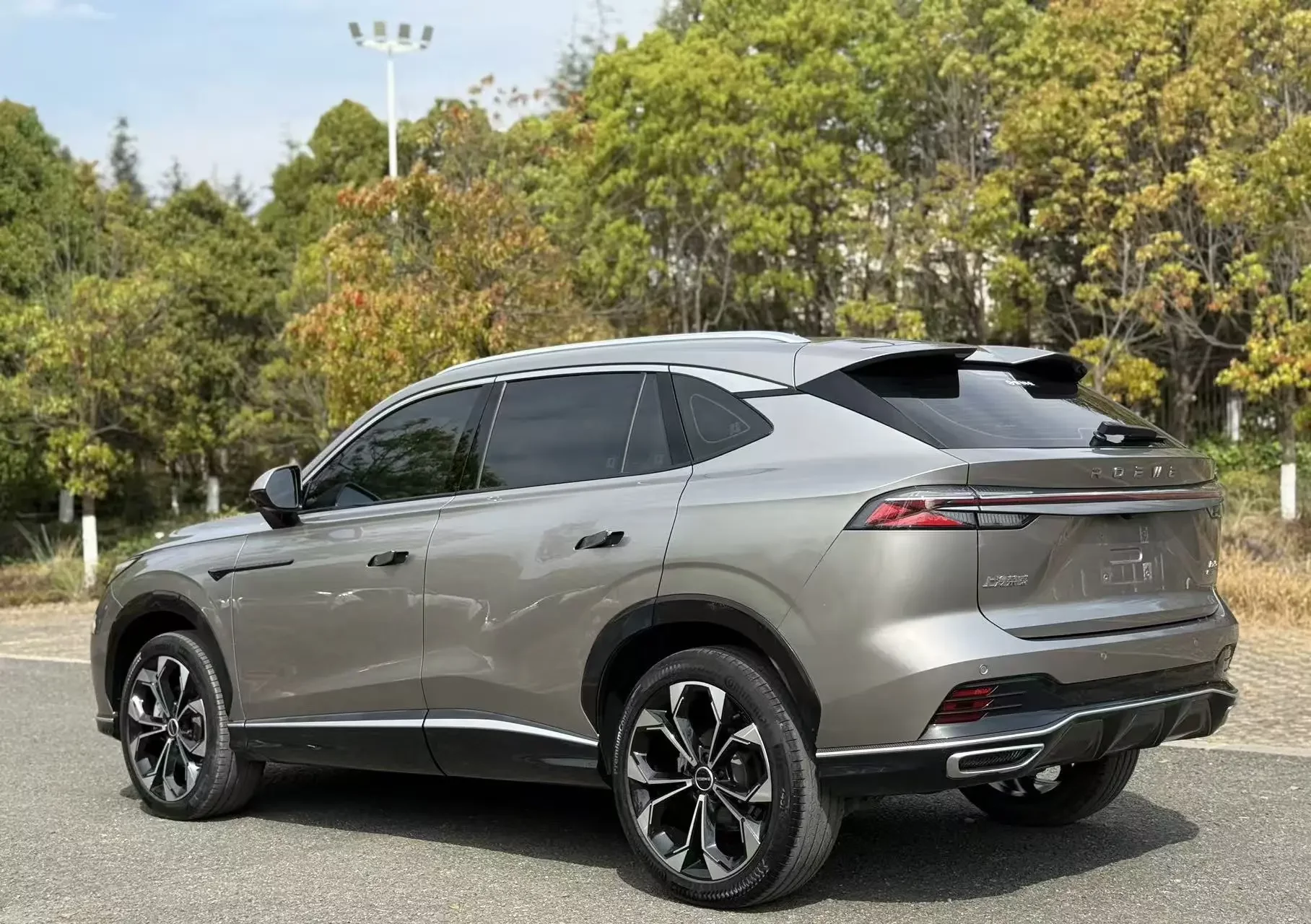 Roewe RX5