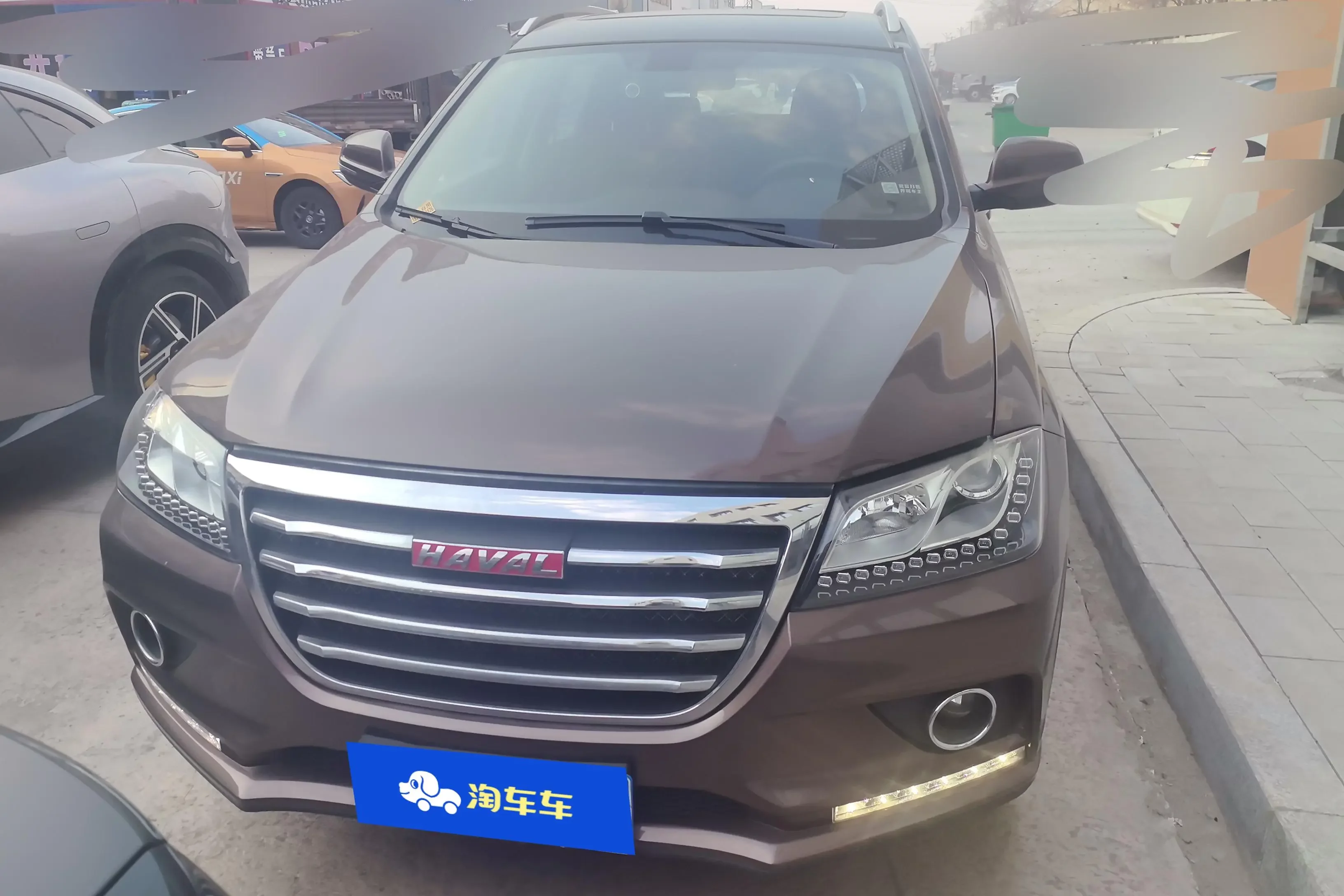Haval H2