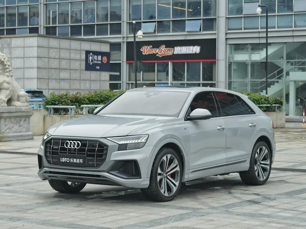 Audi Q8