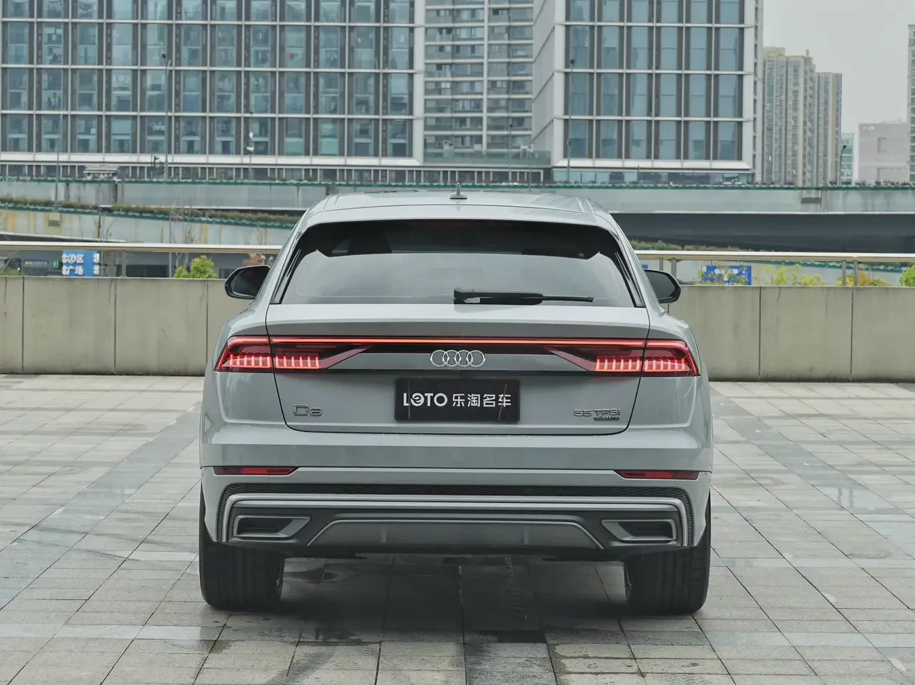 Audi Q8