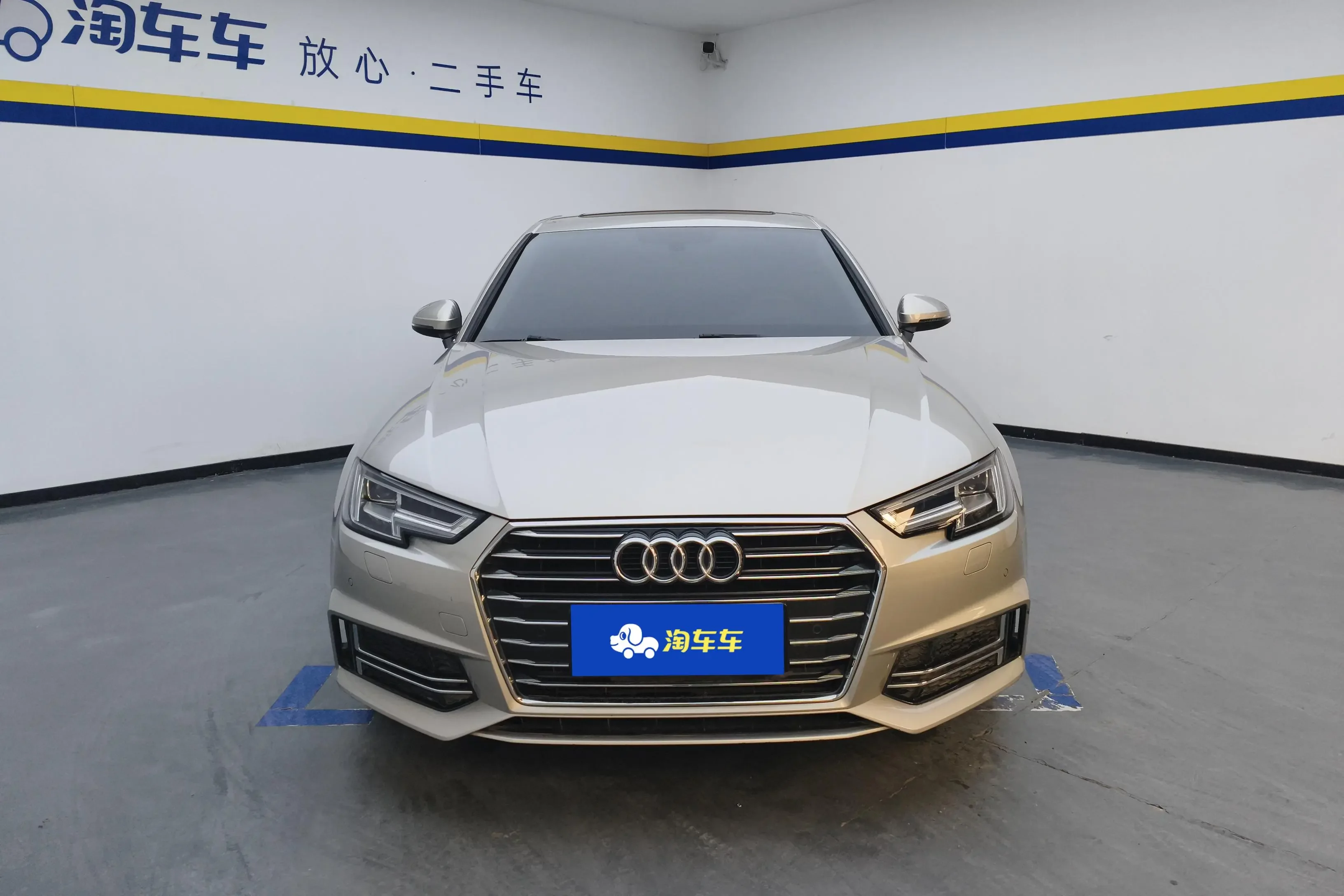 Audi A4L