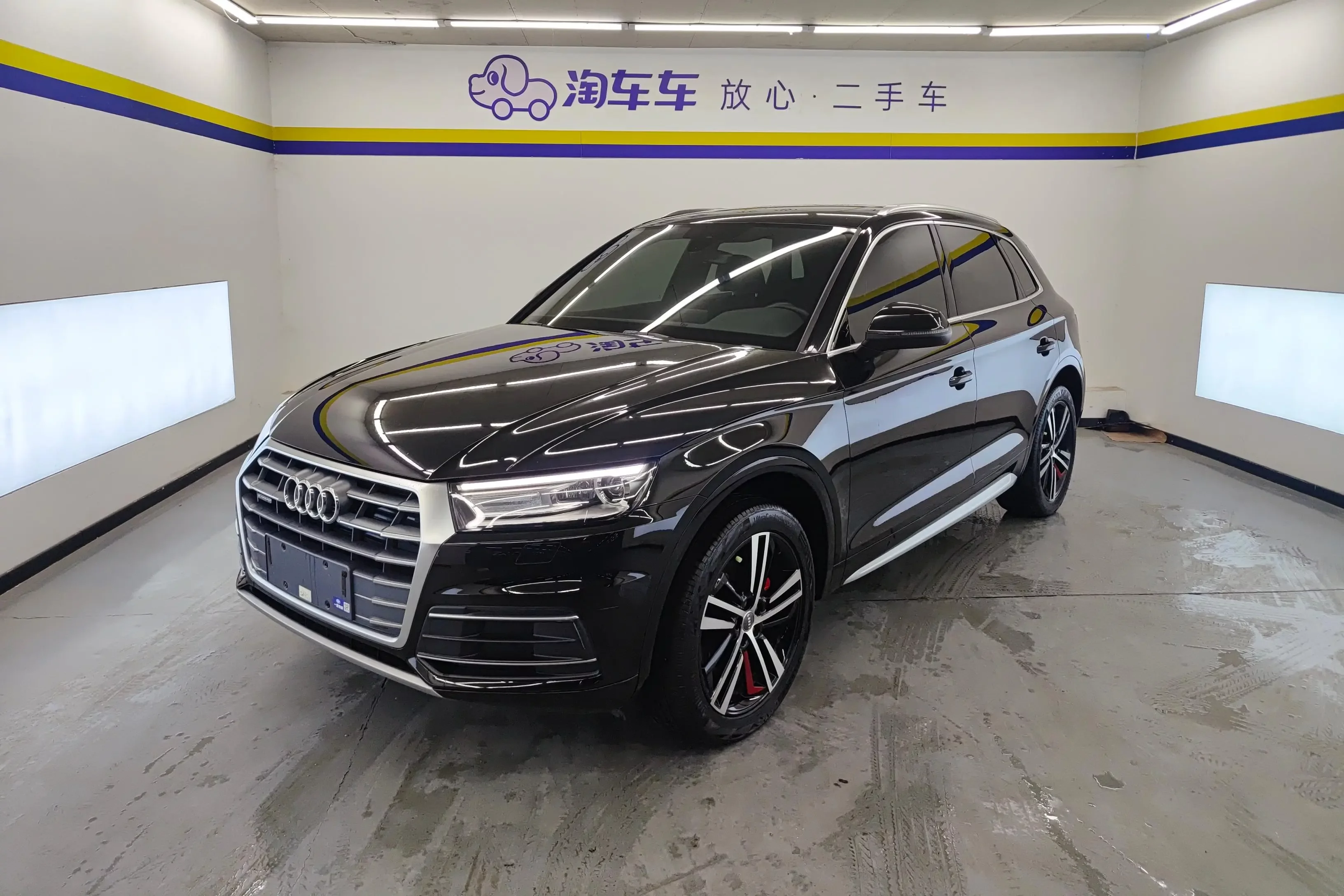 Audi Q5L