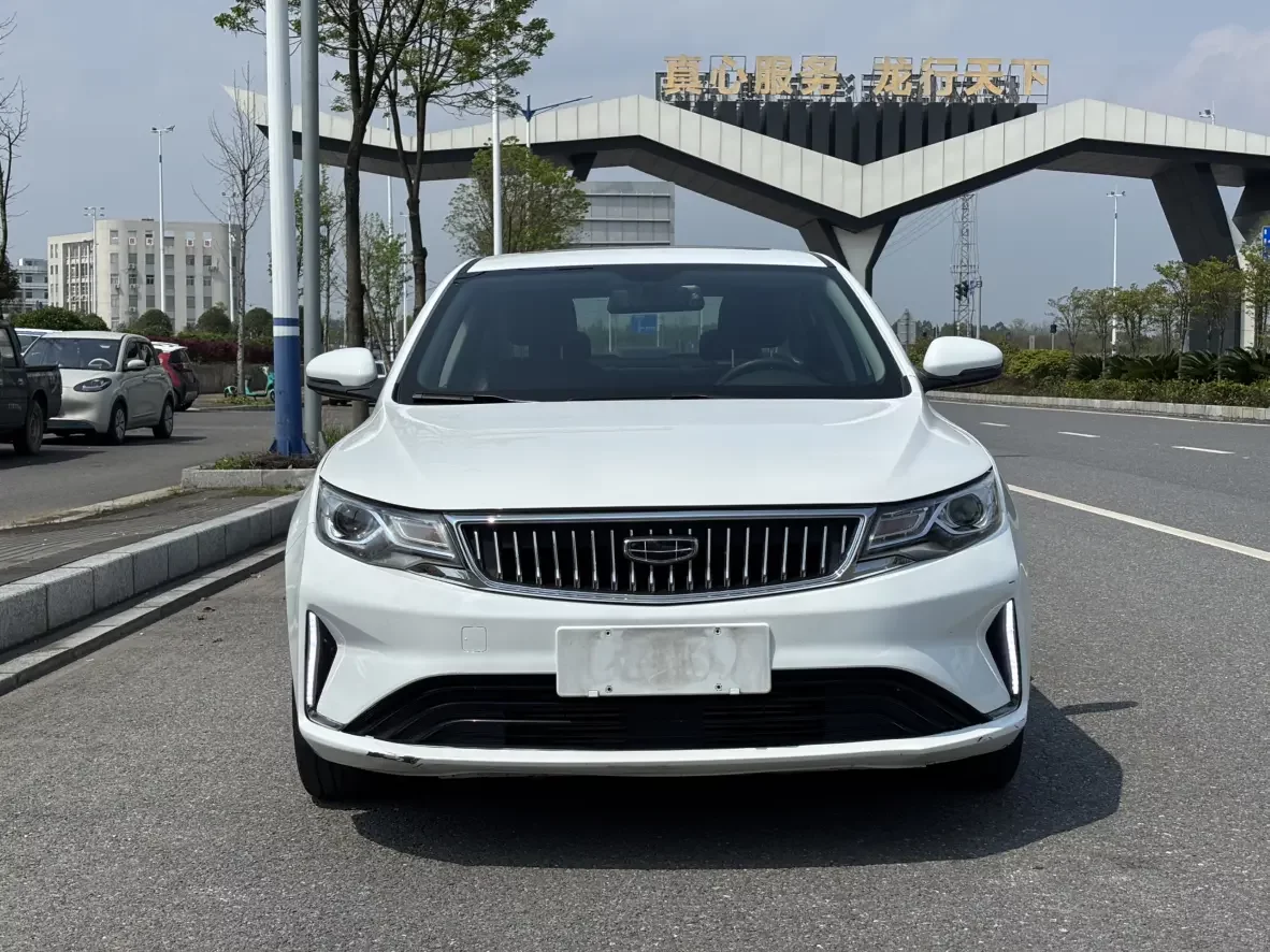 Geely Emgrand GL