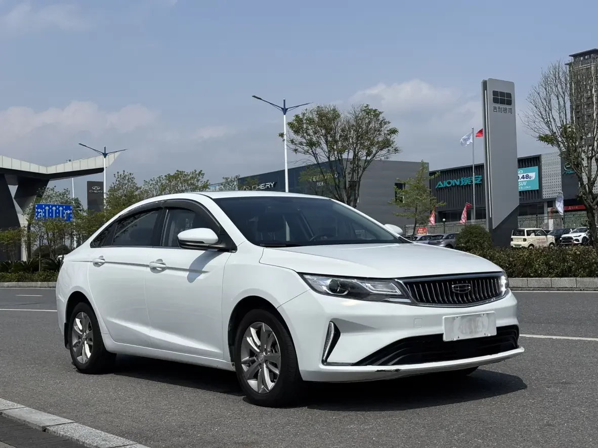 Geely Emgrand GL