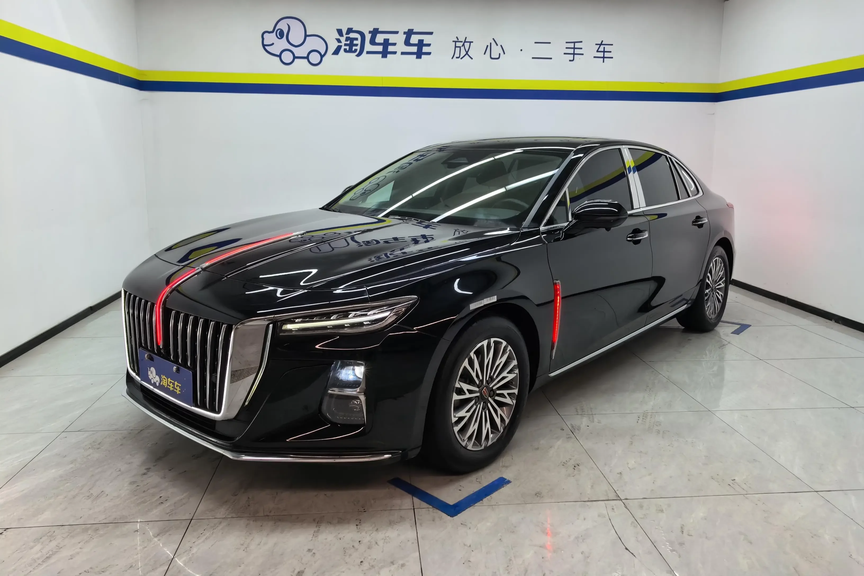 Hongqi H5
