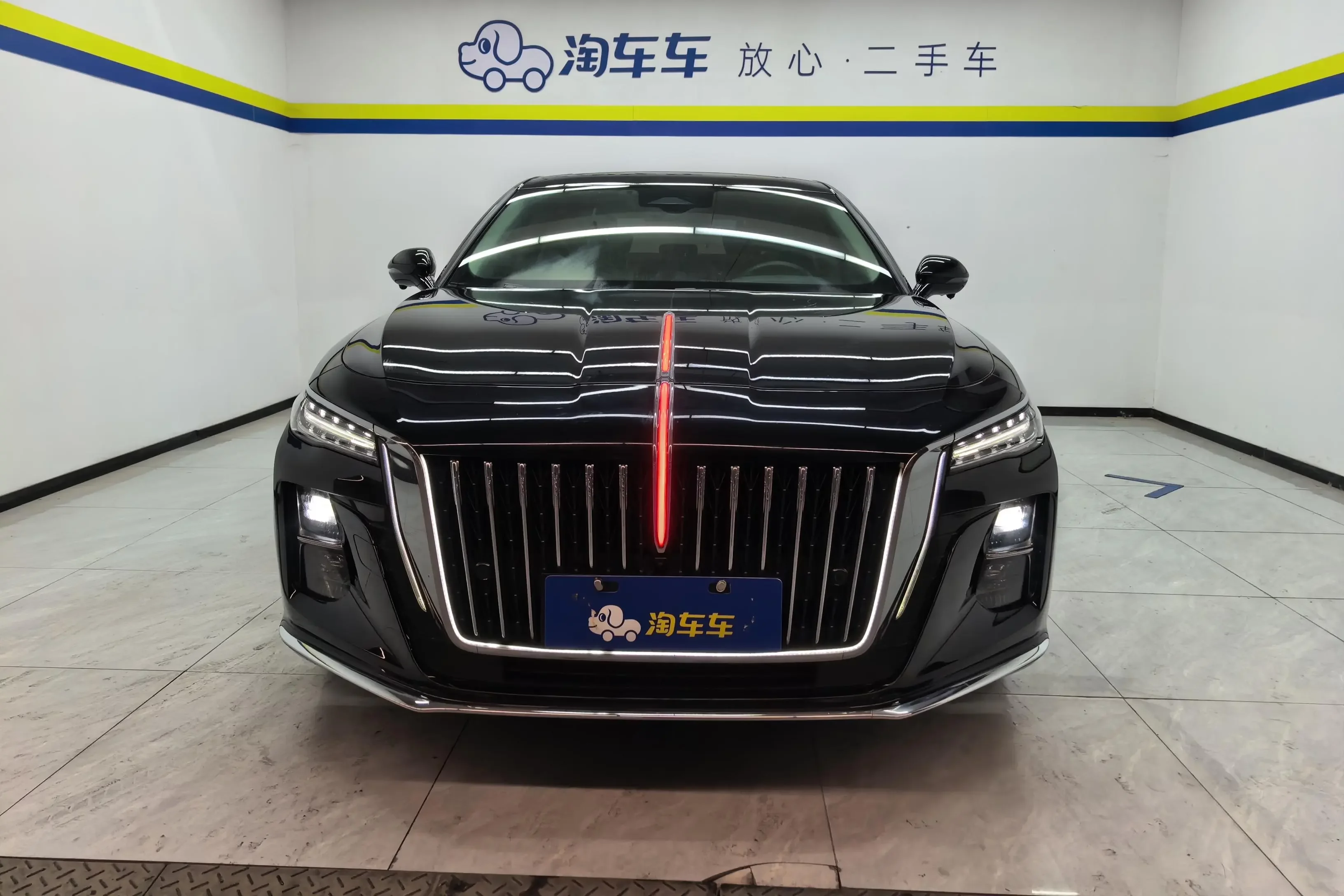 Hongqi H5