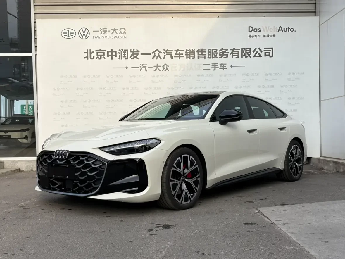 Audi A5L Sportback