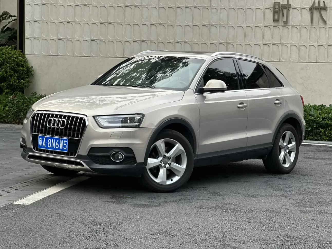 Audi Q3
