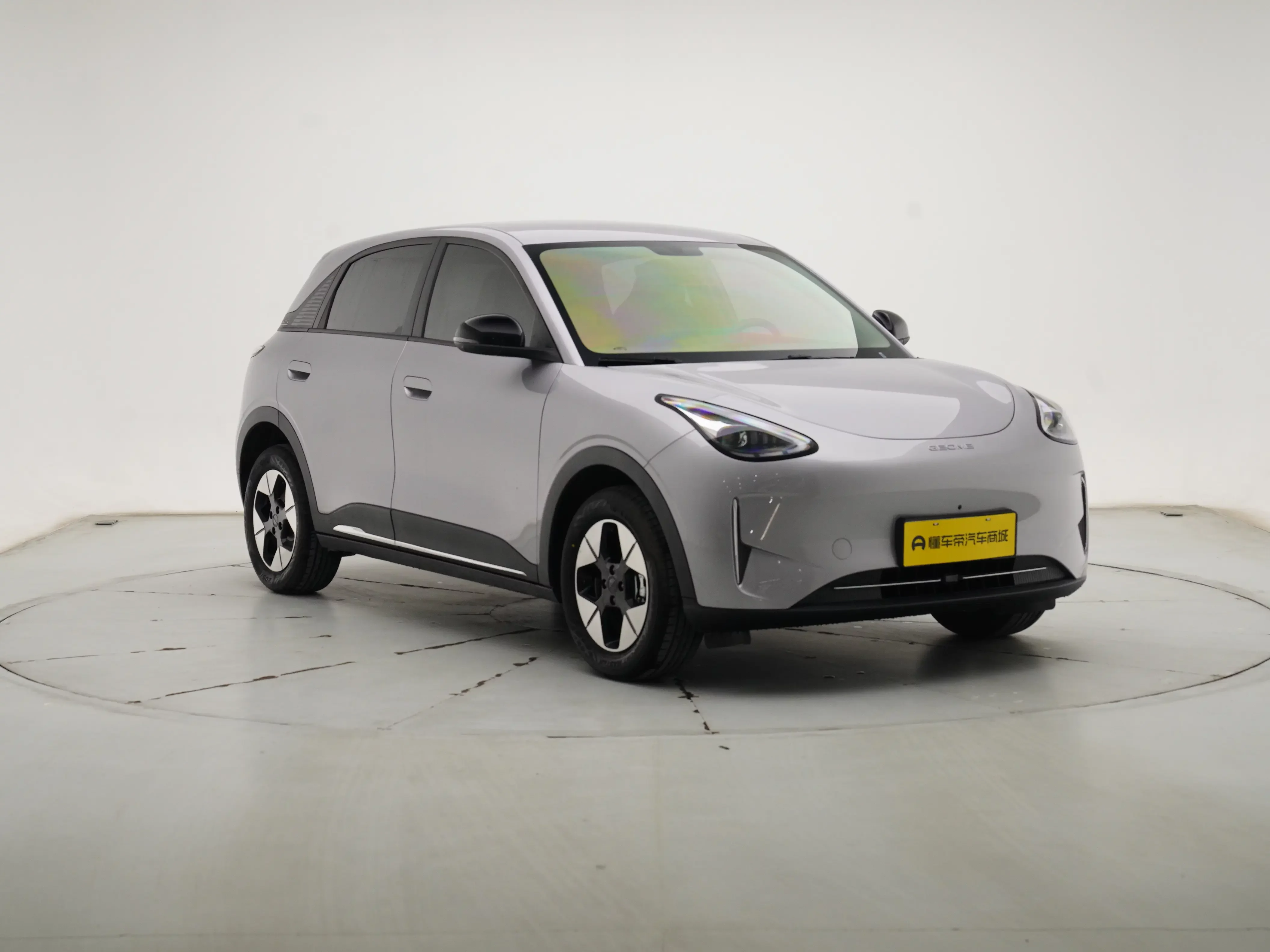 Geely Star Wish