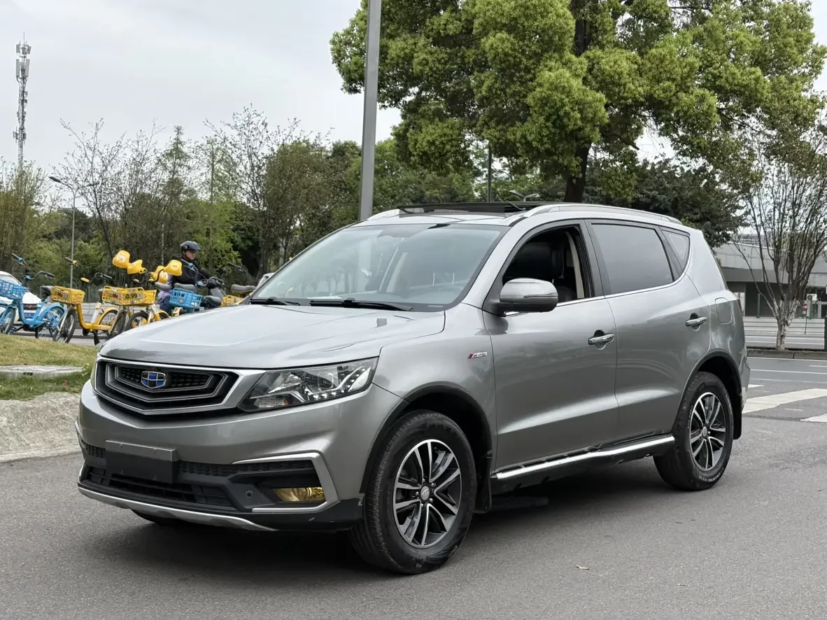 Geely Vision X6