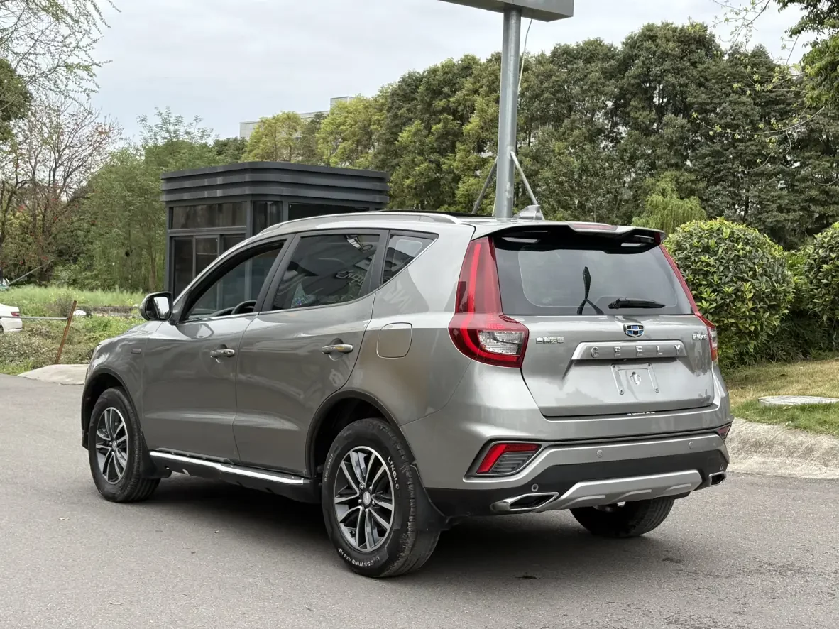 Geely Vision X6