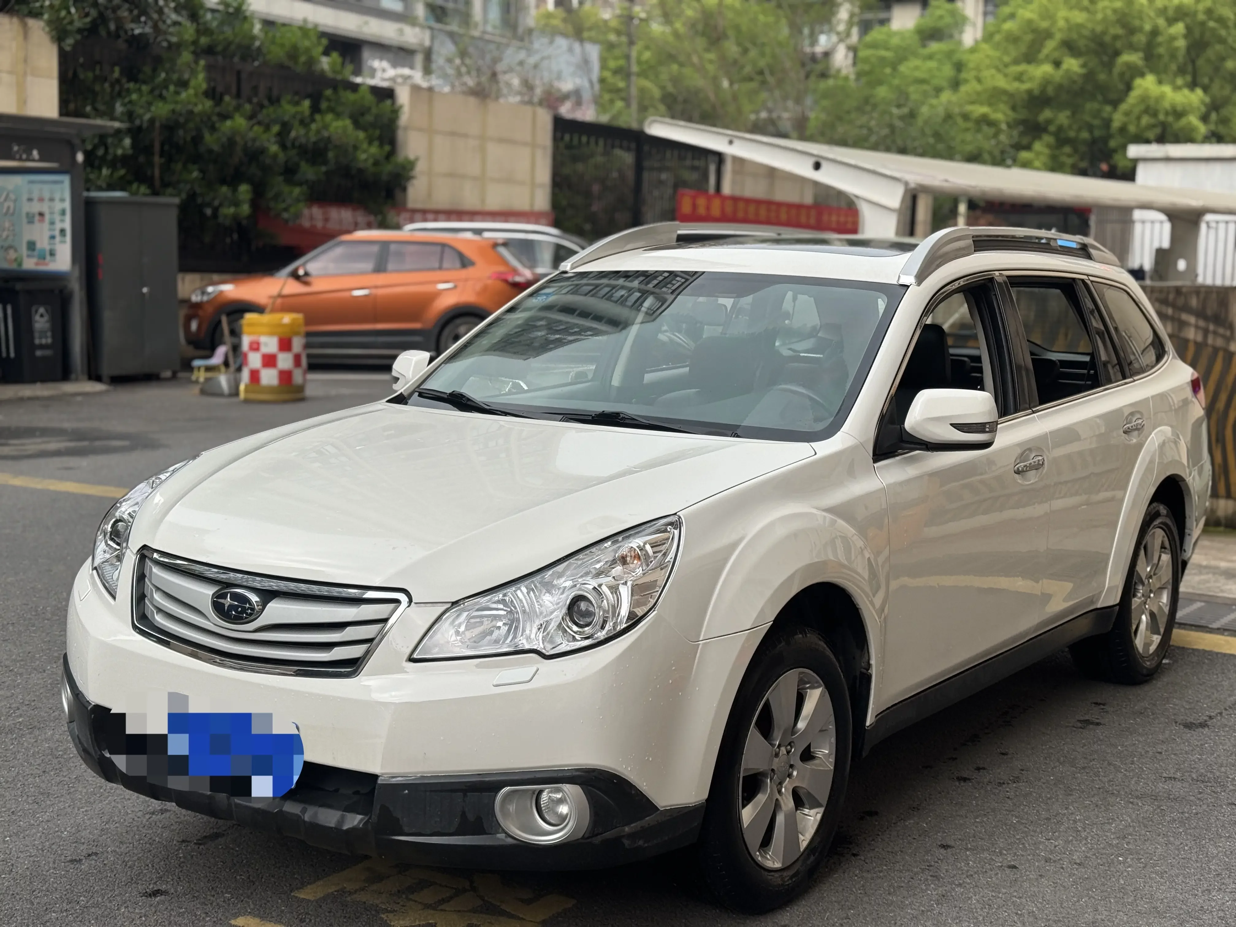 Subaru Outback
