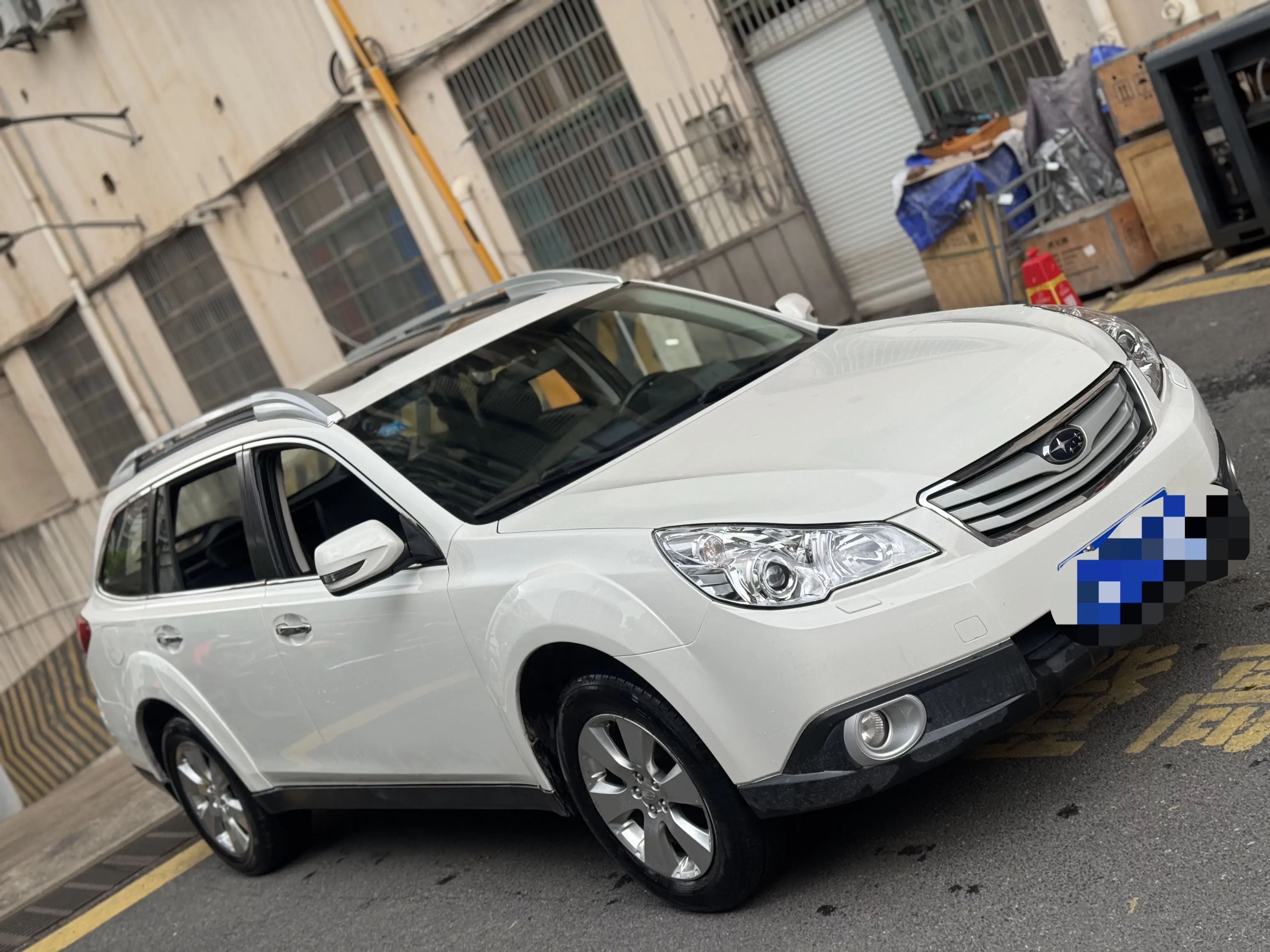 Subaru Outback