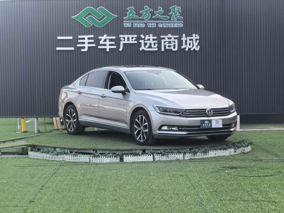 Volkswagen Magotan