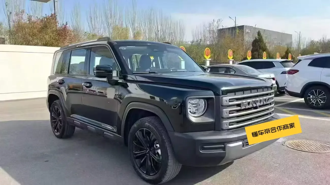 Haval Raptors PHEV