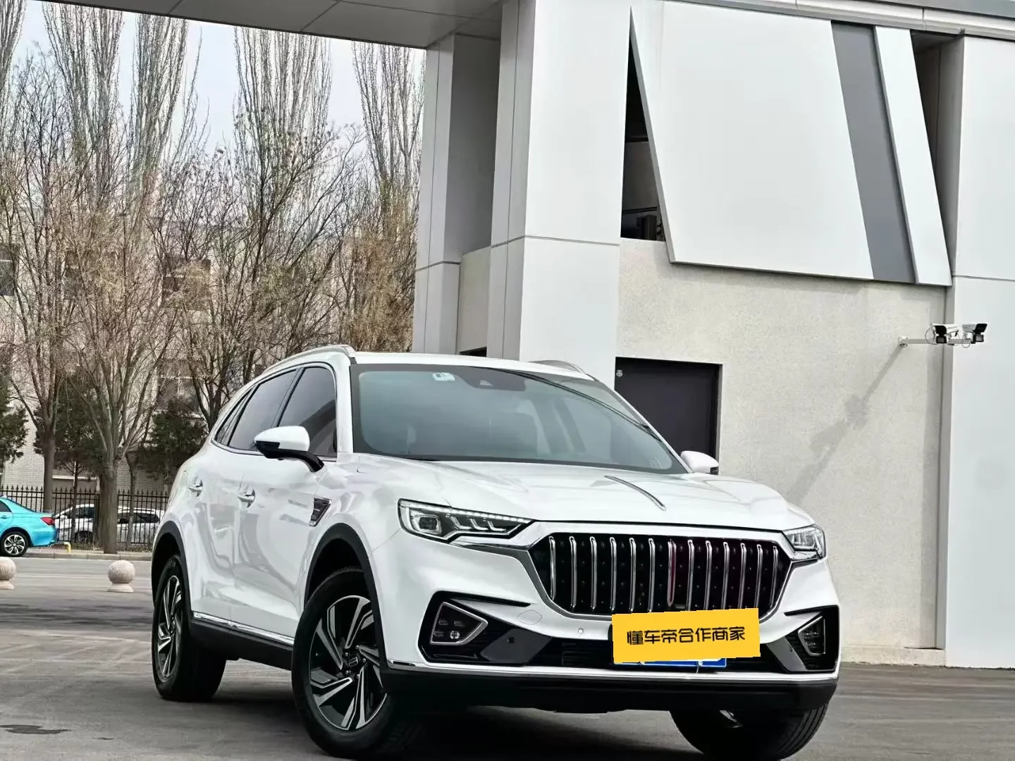 Hongqi HS5