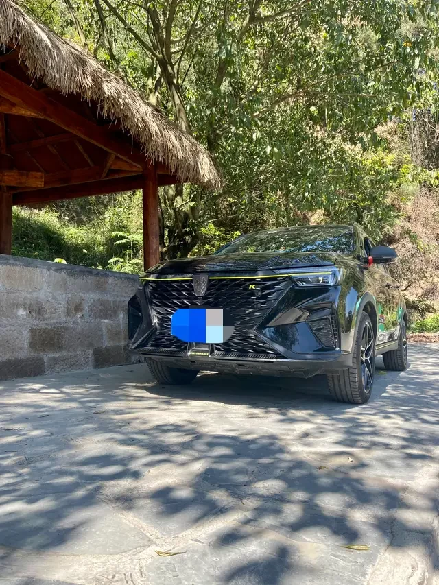 Roewe RX5