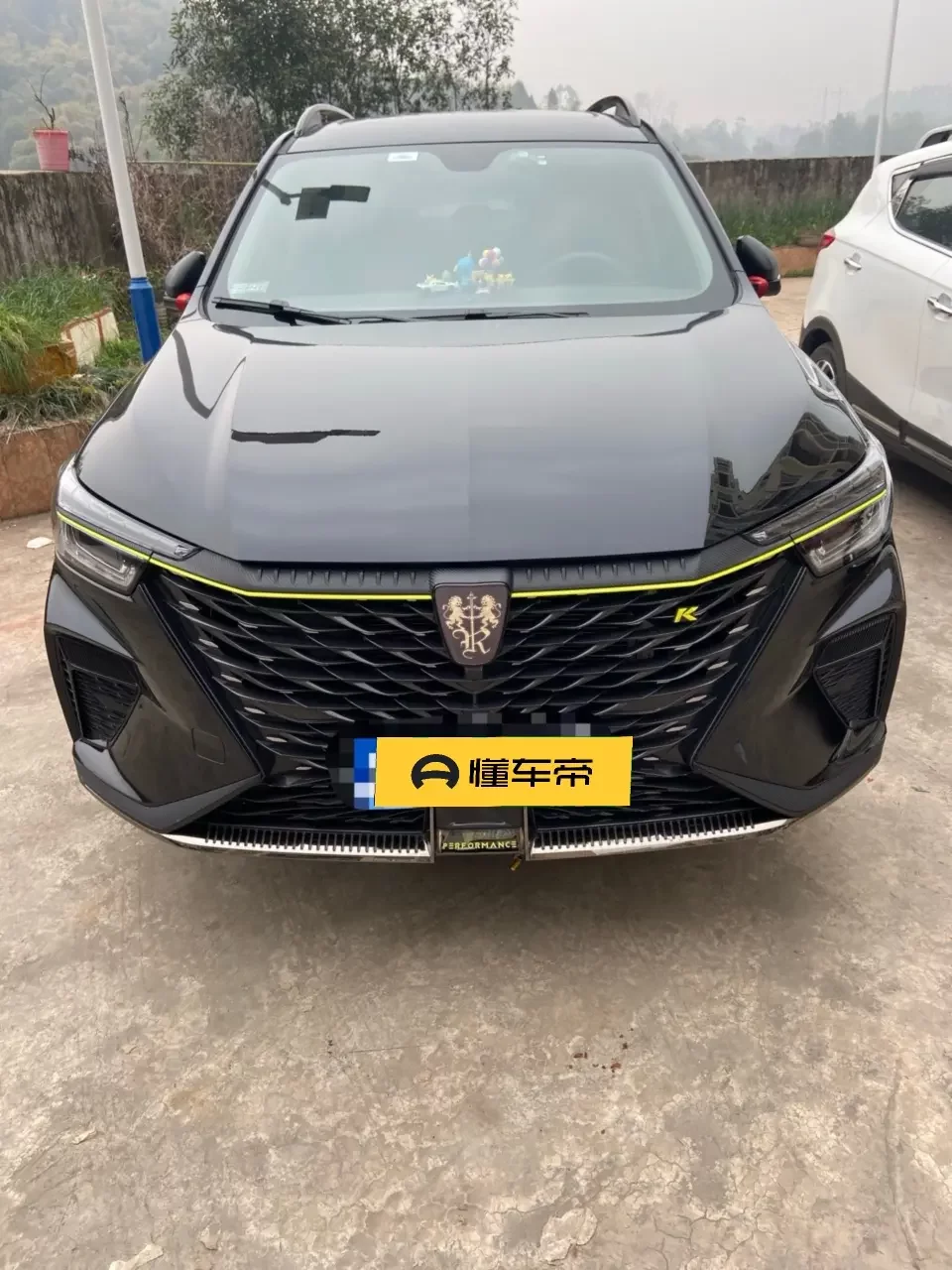 Roewe RX5