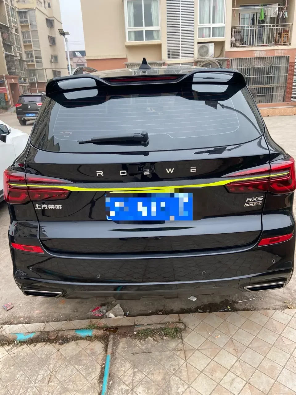 Roewe RX5