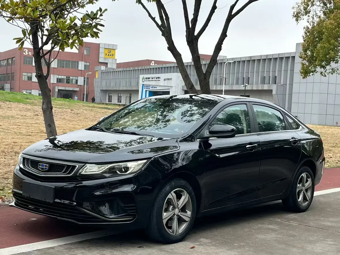 Geely Emgrand GL
