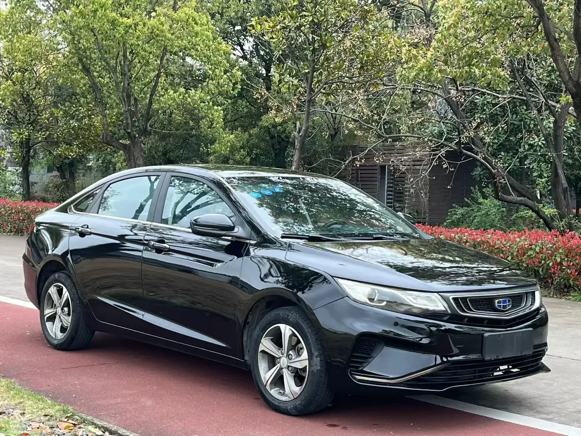 Geely Emgrand GL