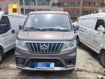Changan Kaicene Ruixing M80