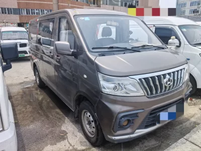 Changan Kaicene Ruixing M80