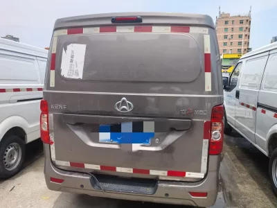 Changan Kaicene Ruixing M80