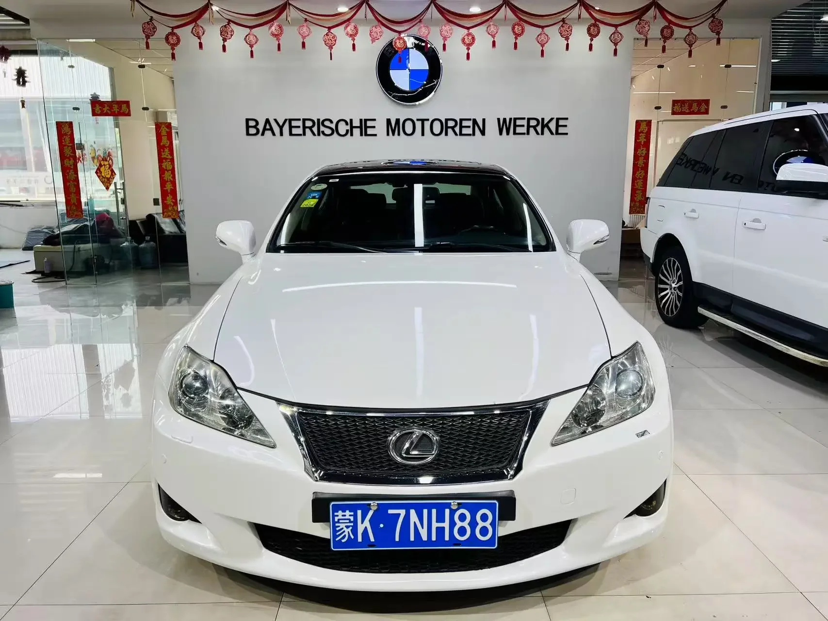 Lexus IS