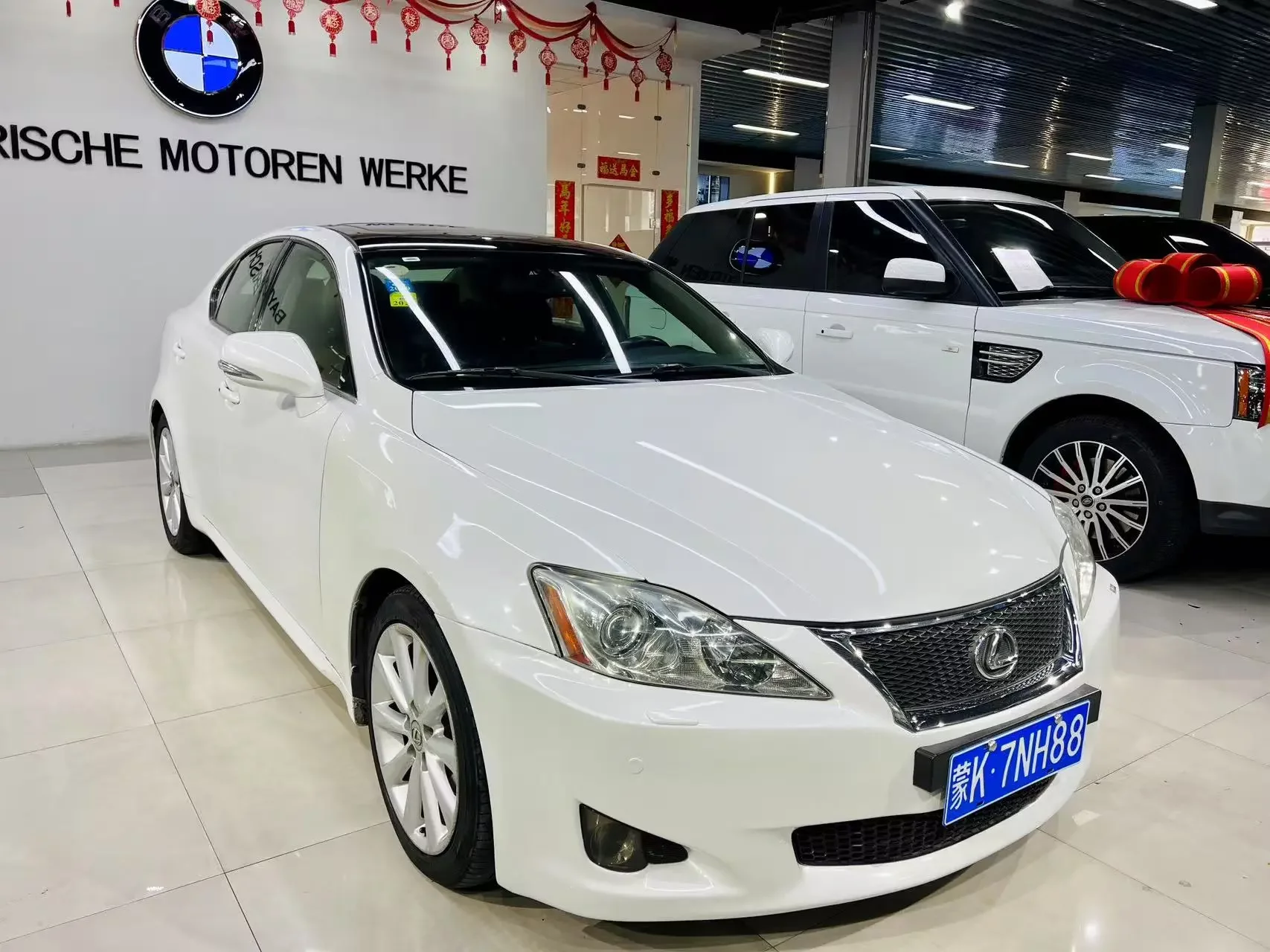 Lexus IS