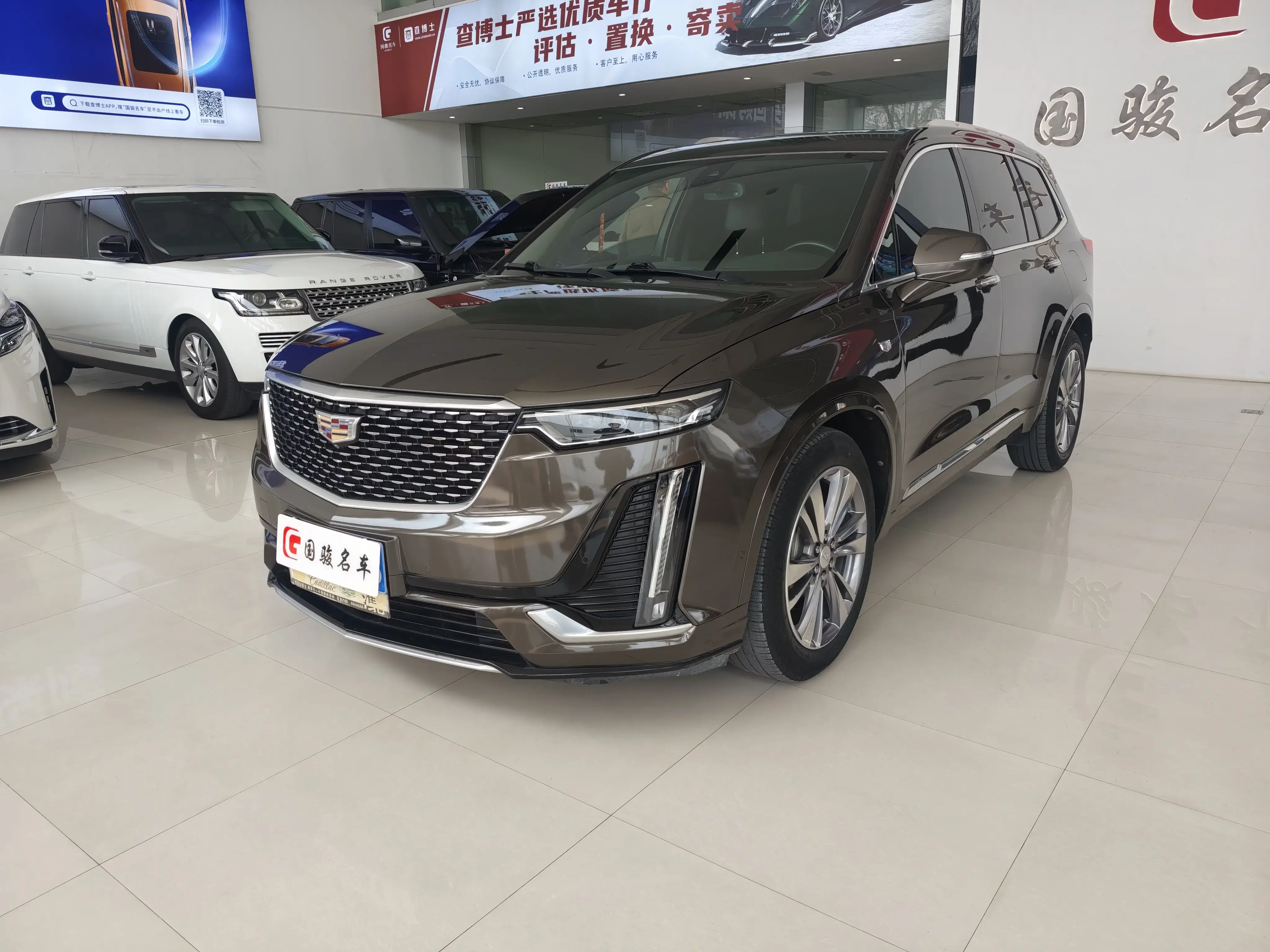 Cadillac XT6