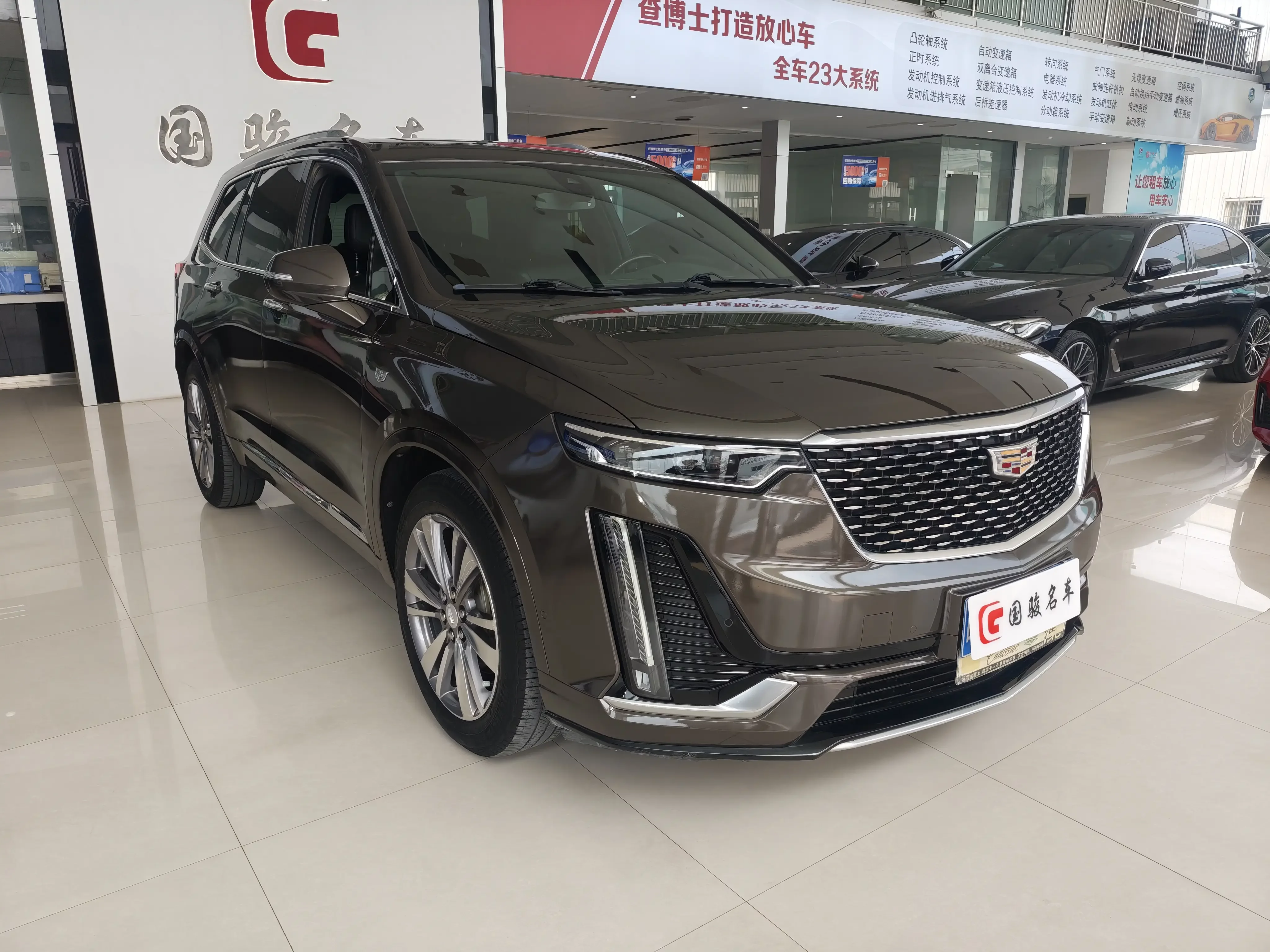 Cadillac XT6