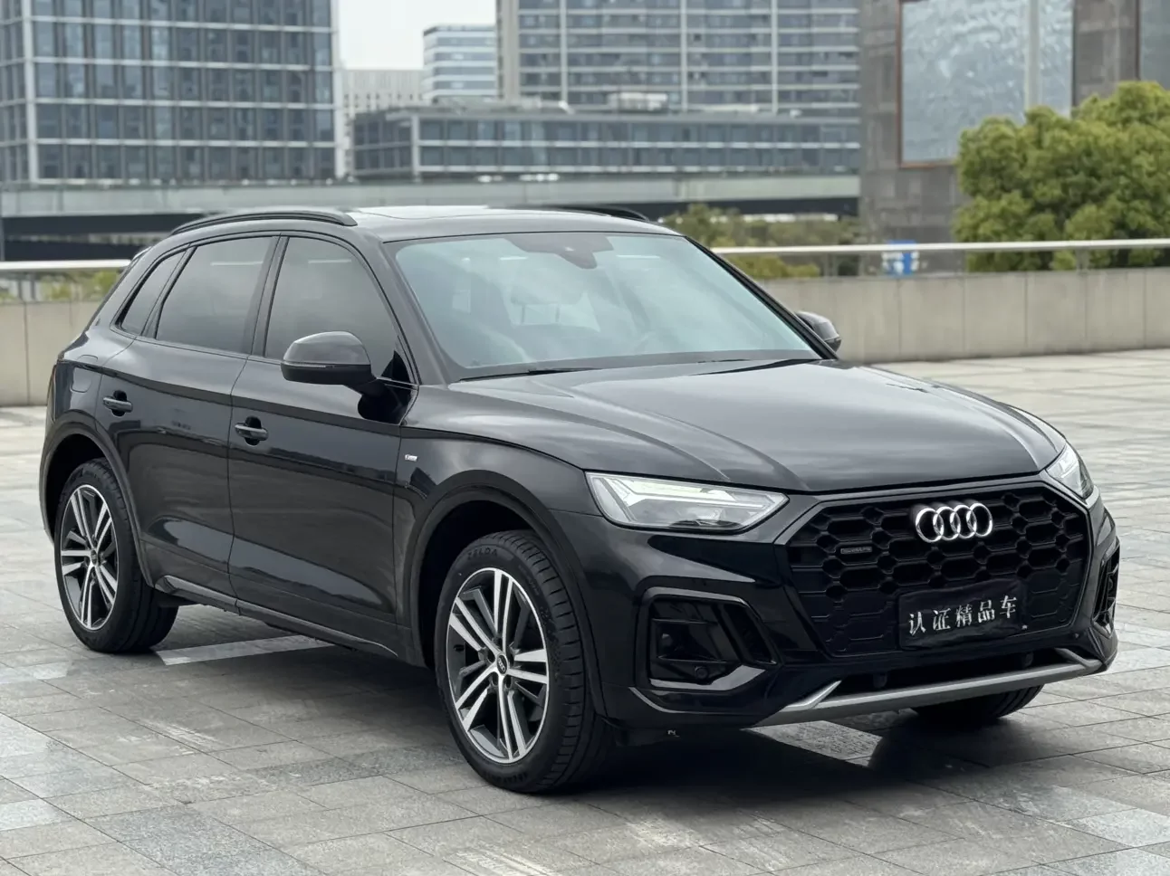 Audi Q5L