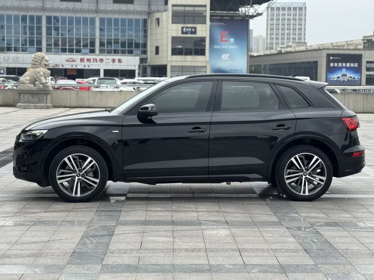 Audi Q5L