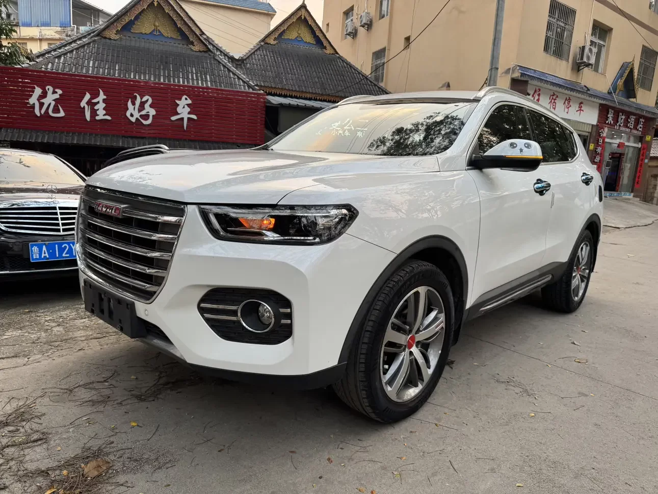 Haval H6