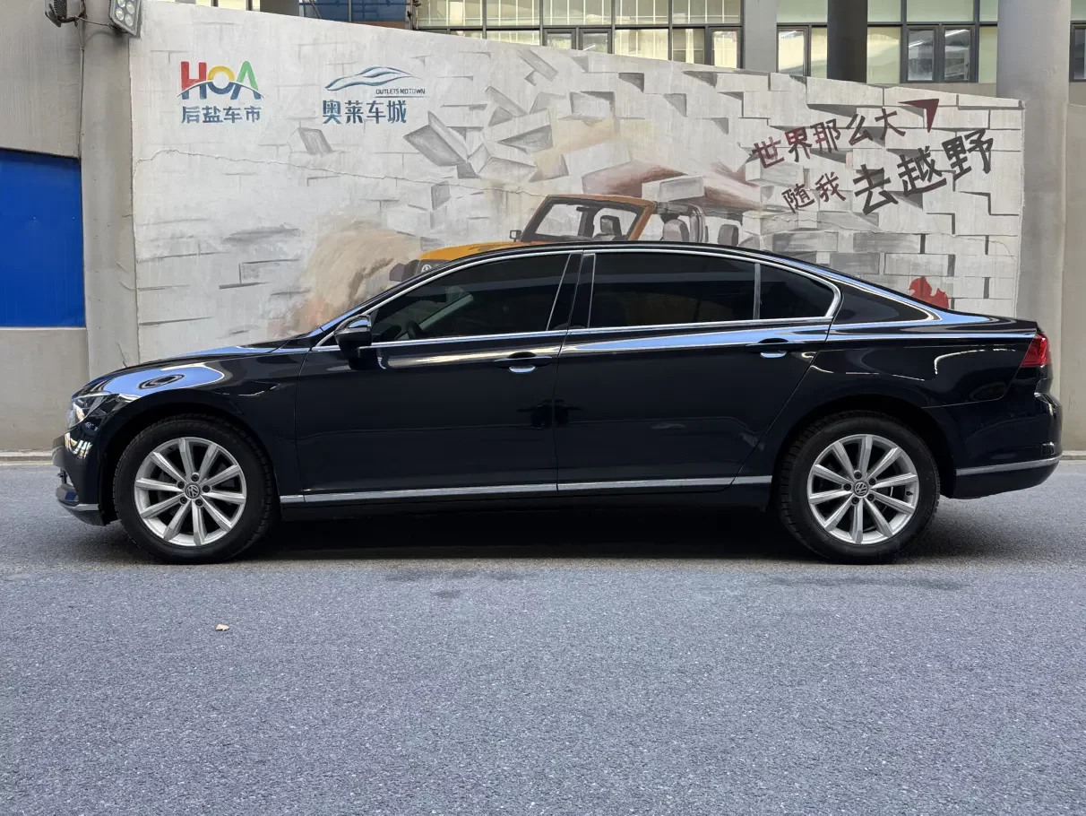 Volkswagen Magotan