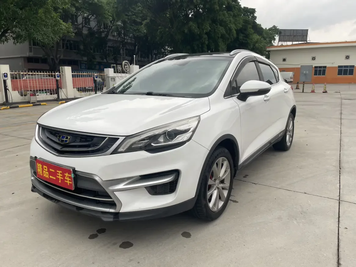 Geely Emgrand GS