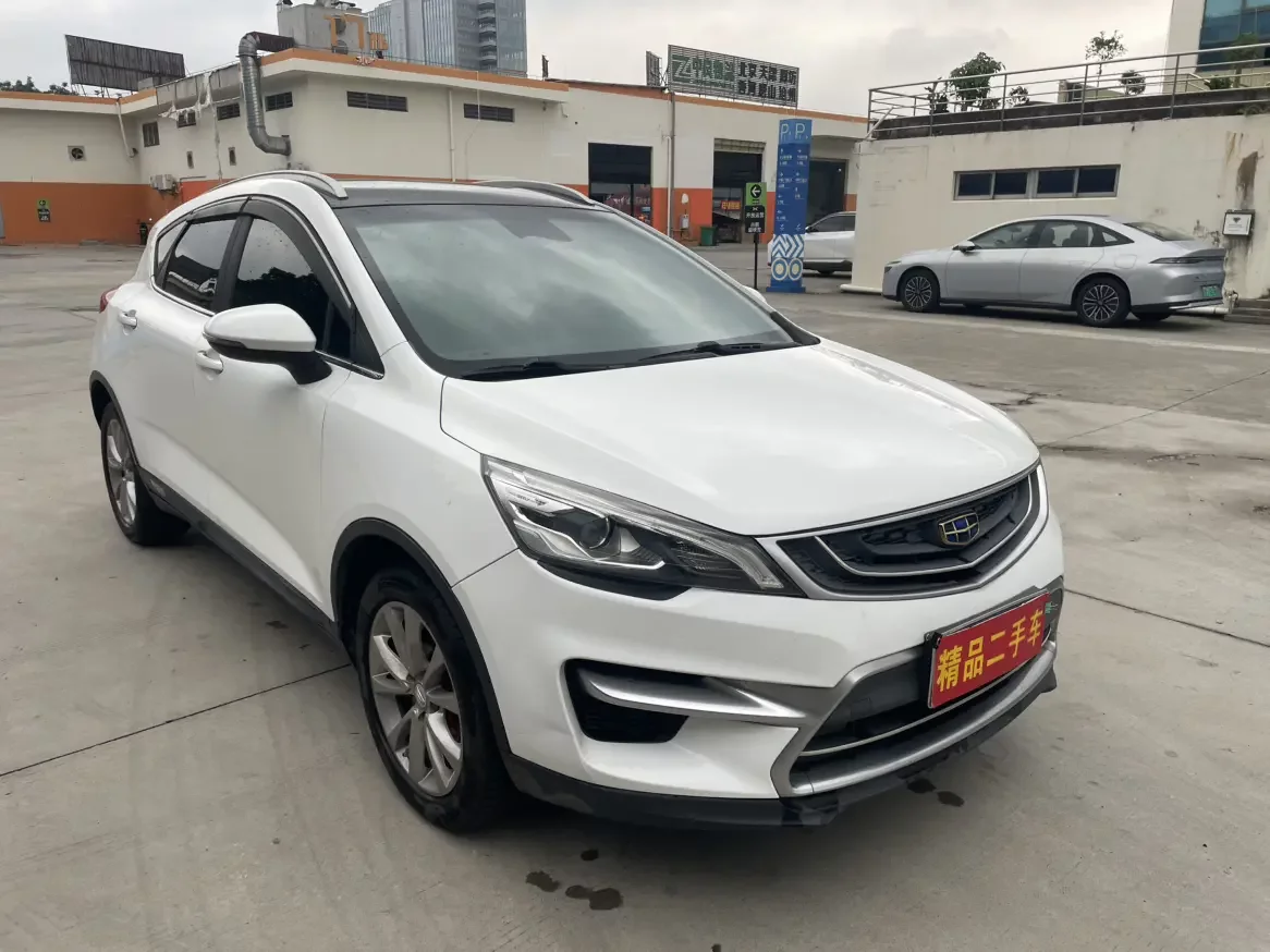 Geely Emgrand GS
