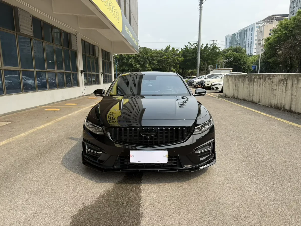 Geely Preface