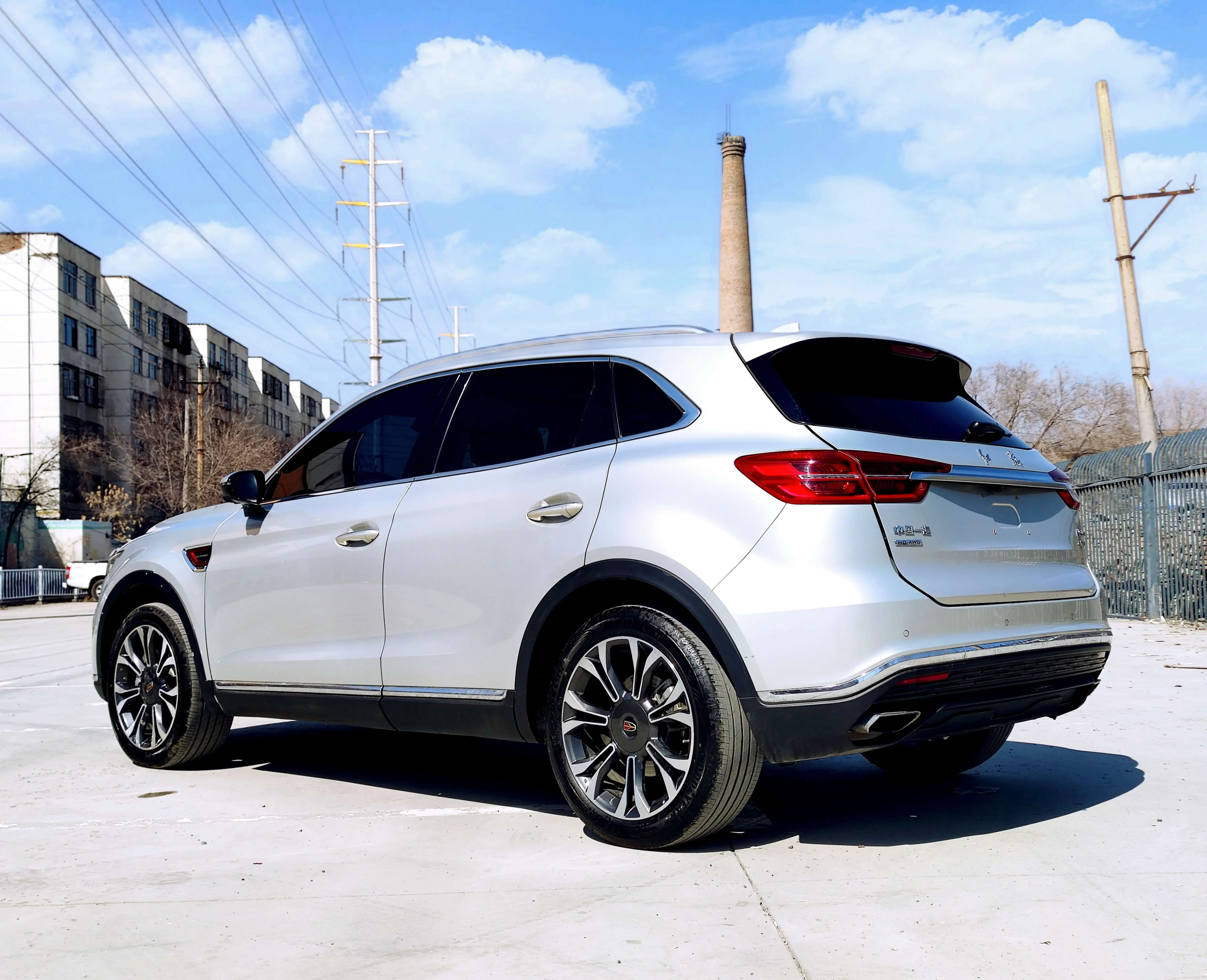 Hongqi HS5